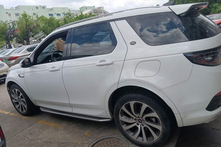 Used Land Rover Discovery Sport New Energy 2022 P300e Performance Tech Edition
