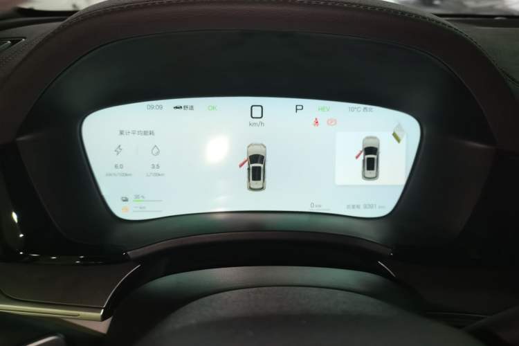 Used BYD Song PLUS New Energy 2025 DM-i Intelligent Driving 160KM Flagship Model
