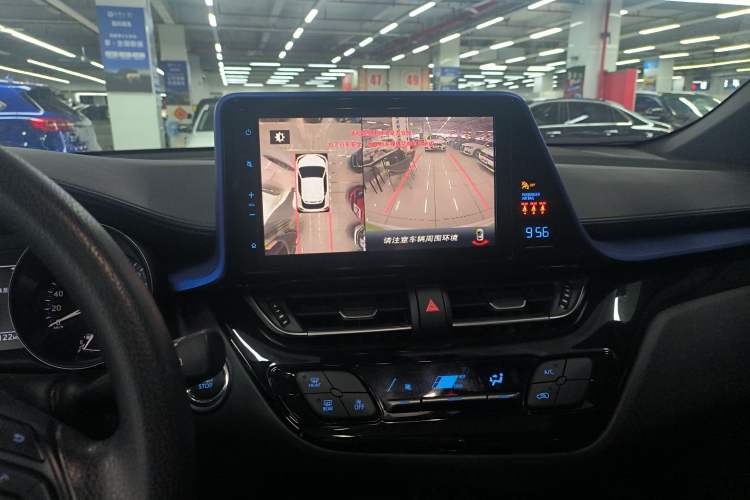 Used Toyota C-HR 2020 2.0L Leading Edition
