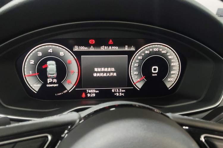 Used Audi A5 2024 Sportback 40 TFSI Fashionable and Dynamic Model