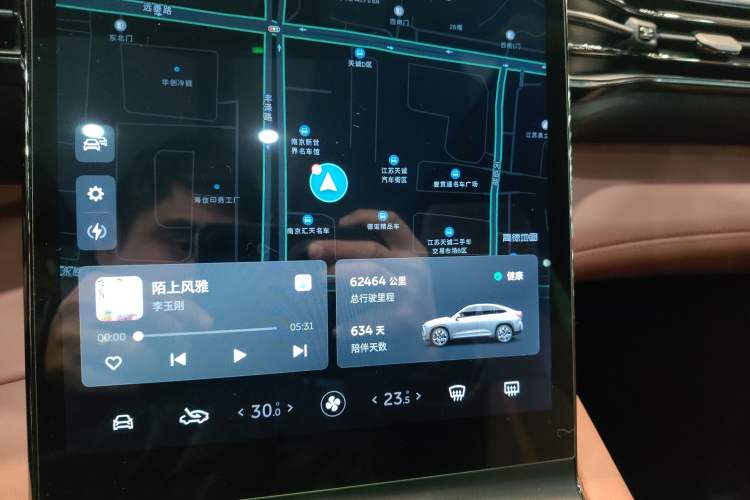 Used Nio EC6 2020 615 km Performance Edition