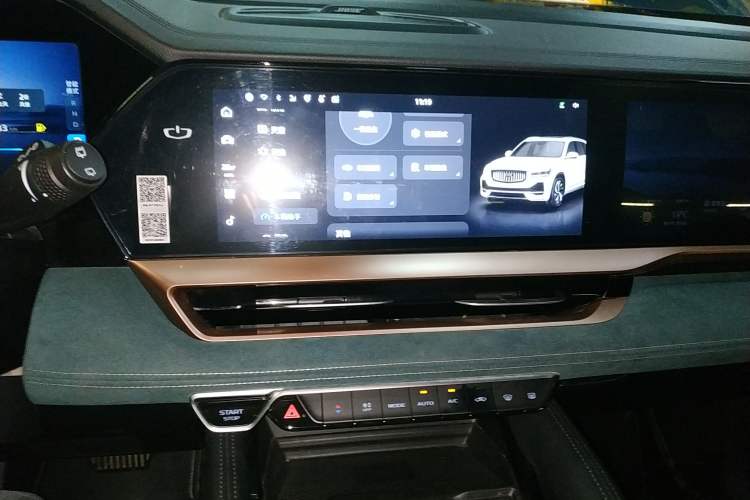 Used Geely Auto Monjaro L 2021 2.0TD High-Power Automatic All-Wheel-Drive Flagship Version
