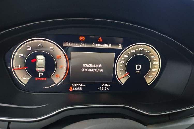 Used Audi A4L 2022 40 TFSI Fashion Dynamic Model
