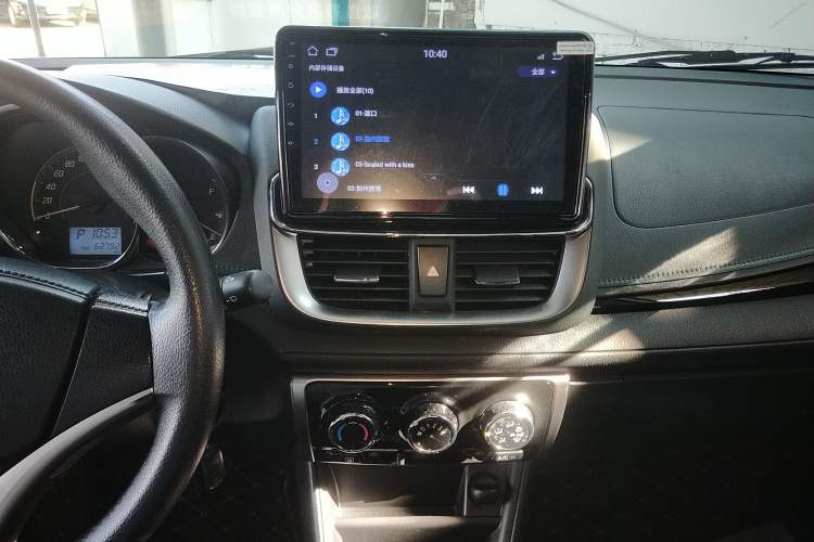 Used Toyota YARiS L 2021 1.5L CVT Luxury Edition
