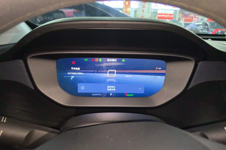 Used Buick Velite 6 2023 430km Range Commuter Version