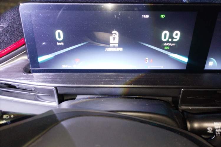 Used Chery Tiggo 7 PLUS 2021 1.5T CVT Prestige Model