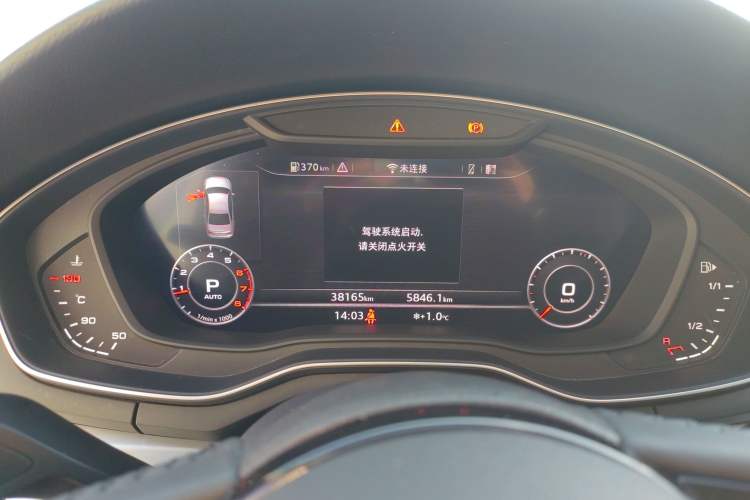 Used Audi A4L 2019 40 TFSI Fashion Version China V