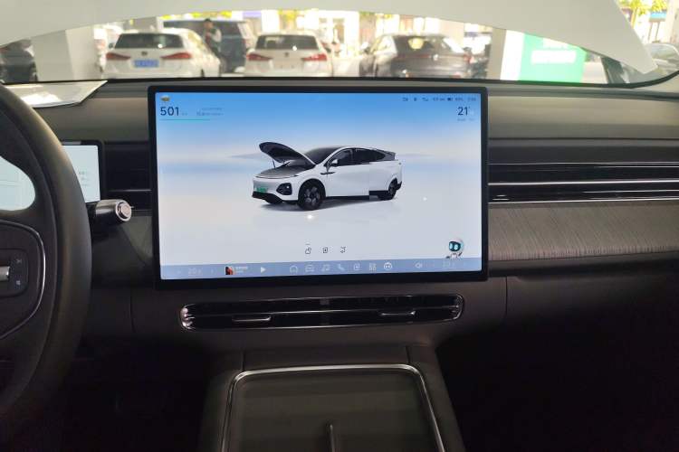 Used XPeng G6 2025 625 Long-Range Max Flagship Edition