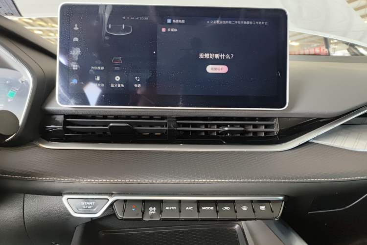 Used Geely Auto Preface 2023 2.0TD Luxury Version

