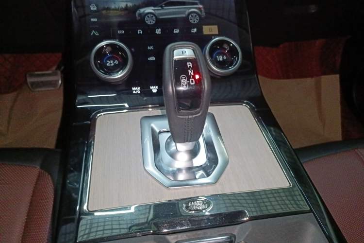 Used Land Rover Range Rover Evoque 2023 Aurora L 249 PS Luxury Edition
