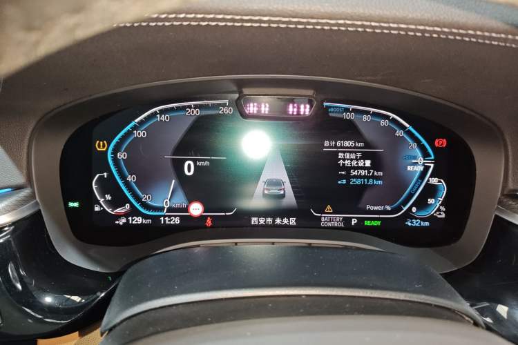 Used BMW 5 Series New Energy 2021 535Le M Sport Package
