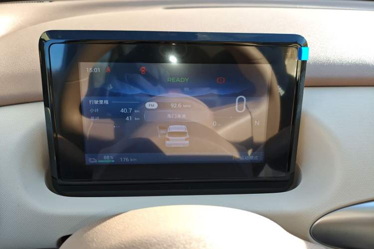 Used Wuling Hongguang MINIEV 2025 Four-Door Version Advanced Edition
