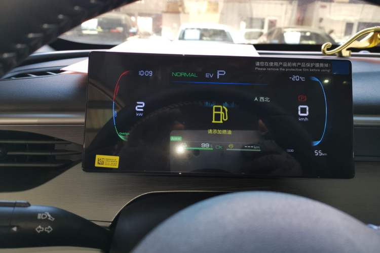 Used BYD Seal 05 DM-i 2025 DM-i Smart Drive 55KM Luxury Model