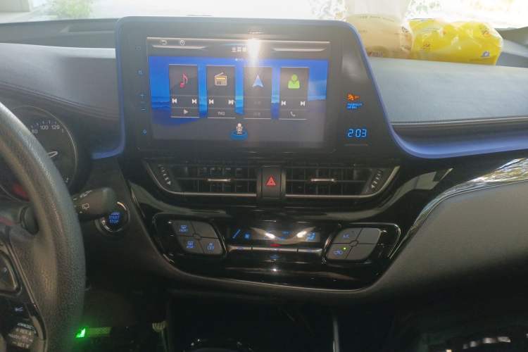 Used Toyota C-HR 2020 2.0L Leading Edition
