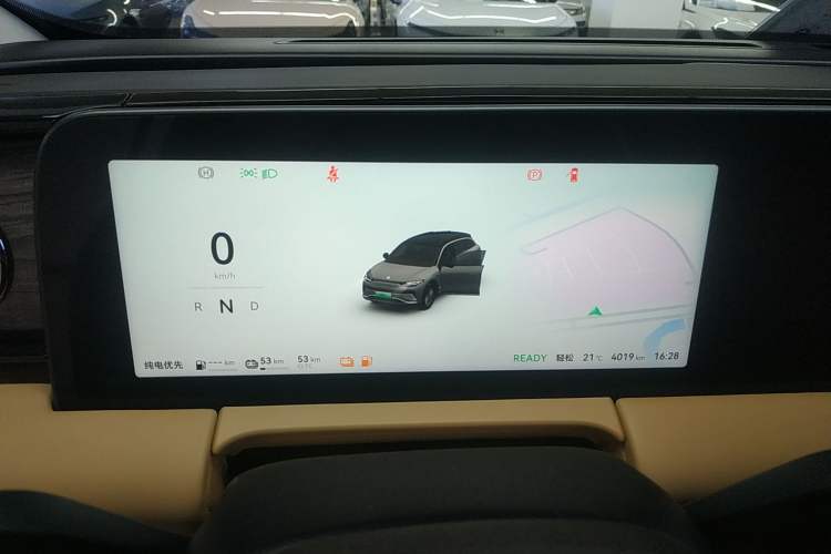 Used Leapmotor C11 2024 Range-Extended 300 Luxury Edition
