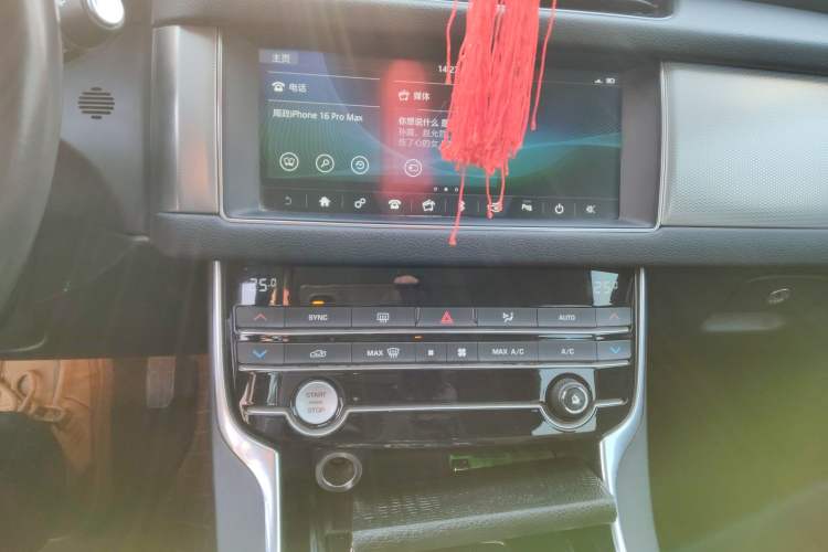 Used Jaguar XFL 2020 XFL 2.0T P200 Two-Wheel-Drive Windflower Edition
