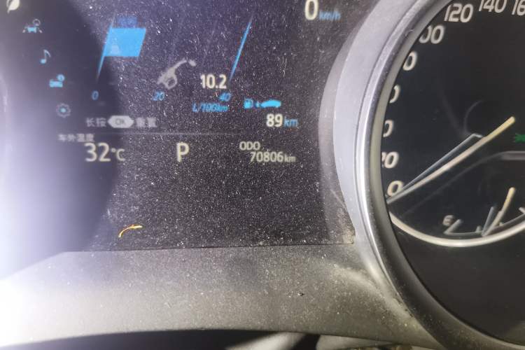 Used Toyota Camry 2018 2.0G Luxury Edition
