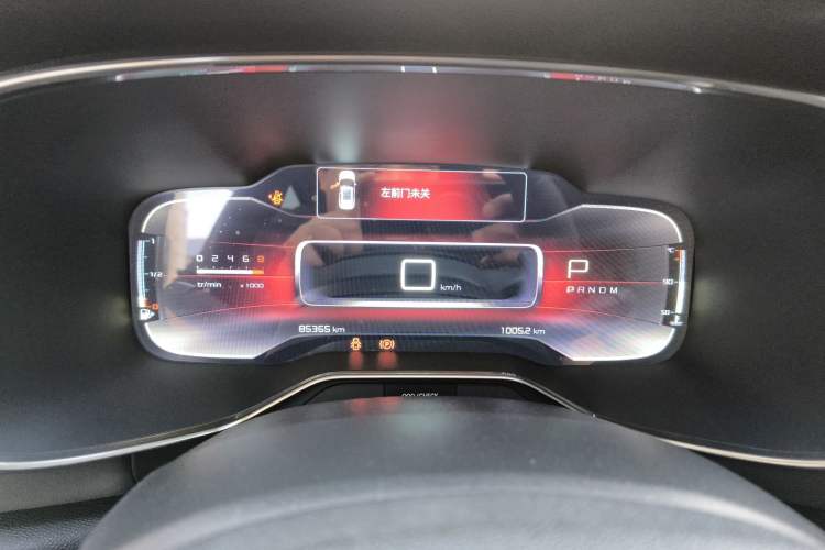 Used Citroen C5 AIRCROSS 2017 380THP Luxury Version
