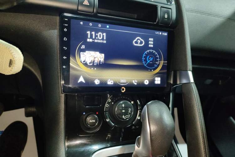 Used Peugeot 3008 2016 1.6THP Automatic Trend Edition
