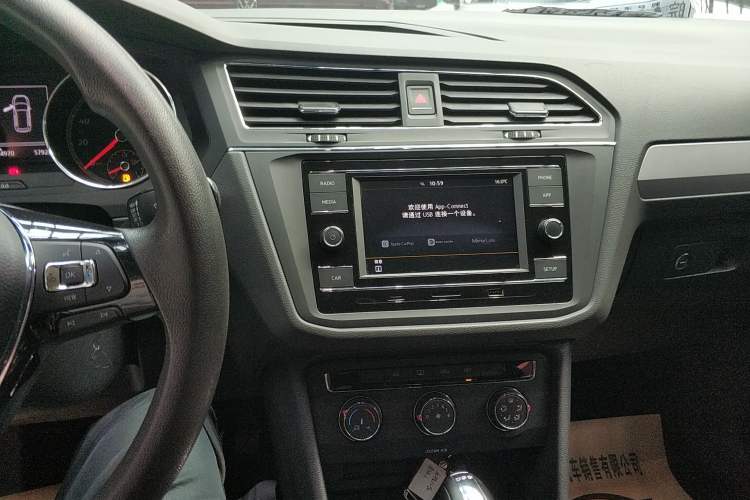 Used Volkswagen Tiguan L 2019 330TSI Automatic Two-Wheel Drive Luxury Edition China VI Standard
