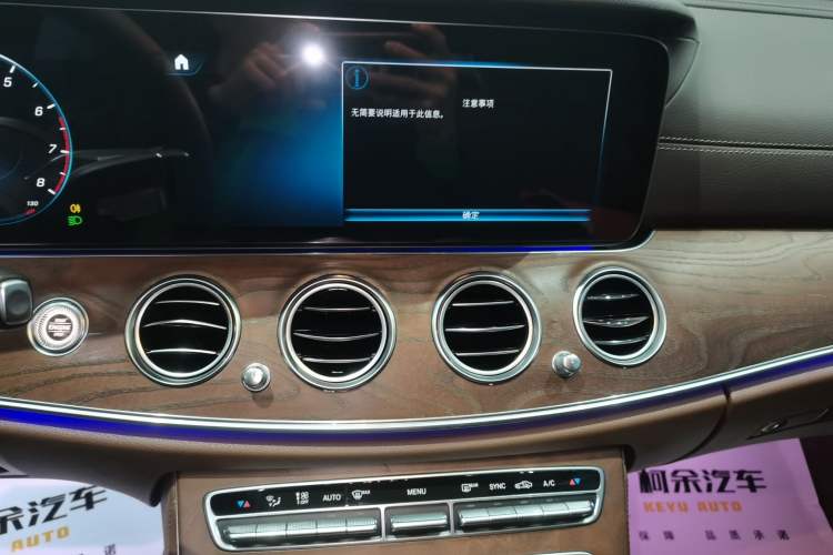 Used Mercedes-Benz E-Class 2021 Restyled E 300 L Luxury Edition
