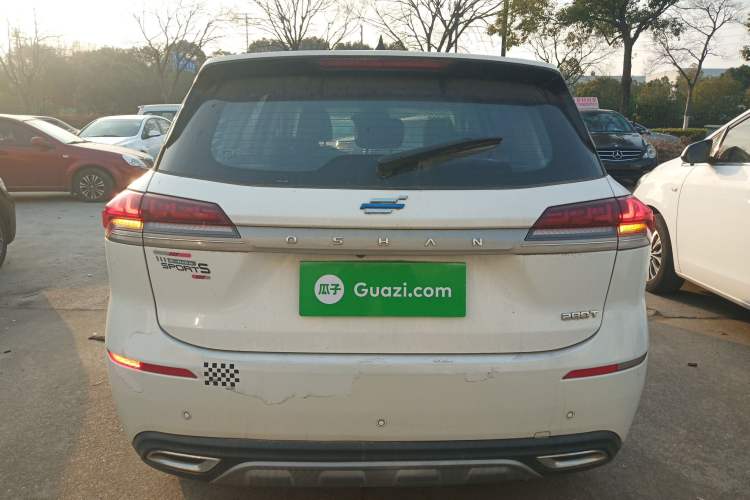 Used Oshan X7 2020 1.5T Automatic Luxury Version
