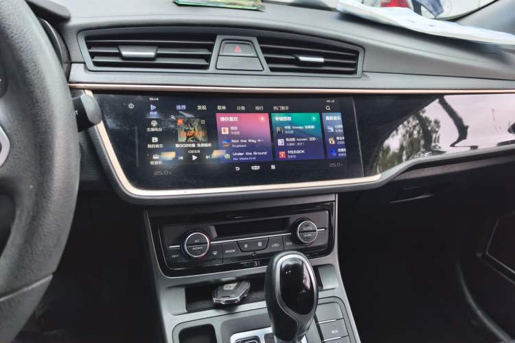 Used Geely Auto Emgrand GL 2021 UP 1.4T CVT Leading Edition
