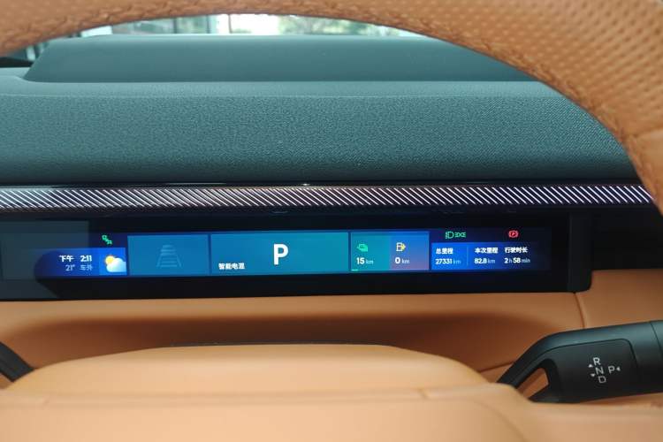 Used Lynk & Co 900 2025 1.5T Ultra
