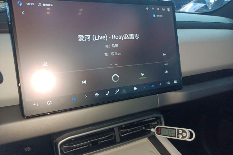 Used  Titanium 3 2025 501KM All-Wheel Drive Intelligent Driving Ultra Version
