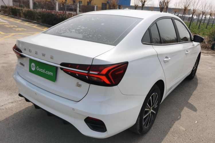 Used Roewe i5 2021 1.5L CVT Platinum Edition
