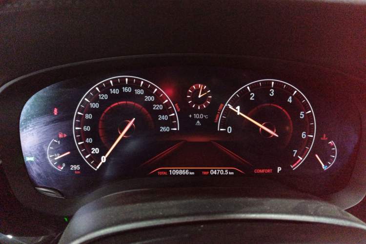 Used BMW 5 Series 2019 Facelifted 530Li Leading Edition M Sport Package
