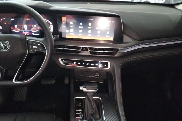 Used Changan CS75 PLUS 2021 1.5T Automatic Luxury Version