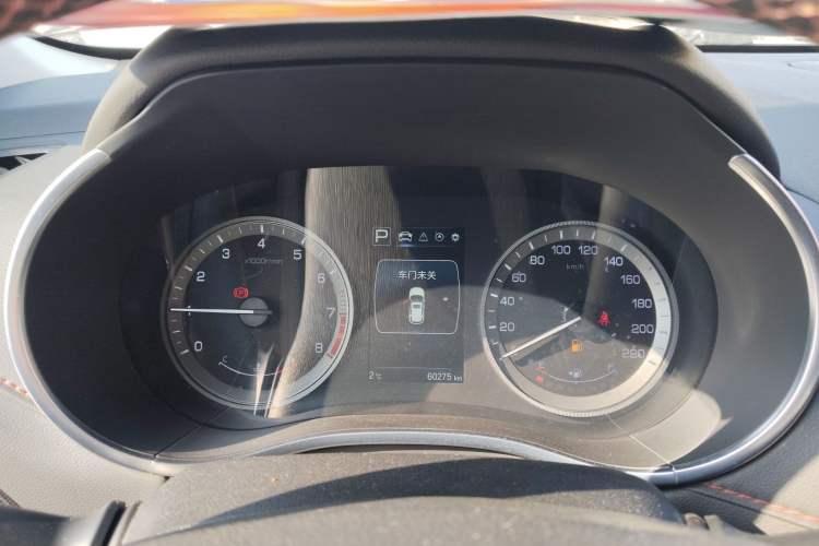 Used Changan CS55 2017 1.5T Automatic Xuan Dong Model