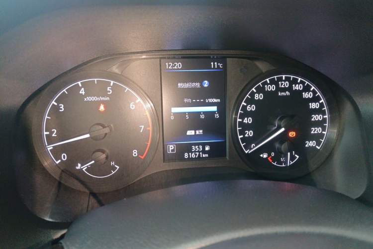 Used Nissan Teana 2021 2.0L XL Comfort Edition
