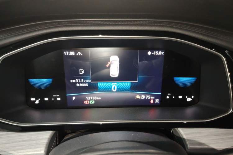 Used Volkswagen Sagitar 2024 300TSI DSG Excellence Edition