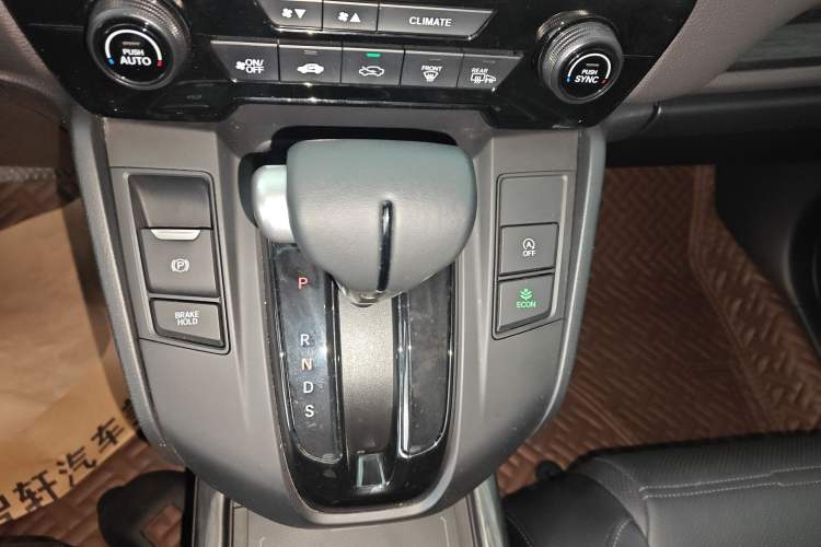 Used Honda CR-V 2021 240TURBO CVT 2WD Black Jazz Edition
