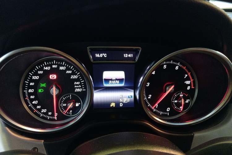 Used Mercedes-Benz GLE Coupe 2018 GLE 320 4MATIC Coupe SUV