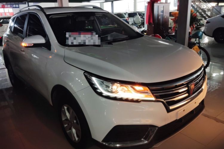 Used Roewe RX3 2020 1.6L Manual - Ultra-Fresh Entry Version
