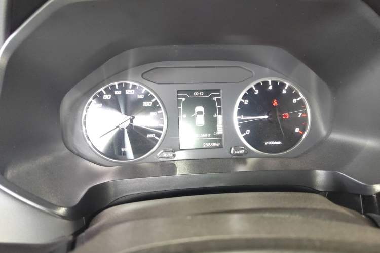 Used Chery Tiggo 5x 2020 1.5L CVT Fashion Edition
