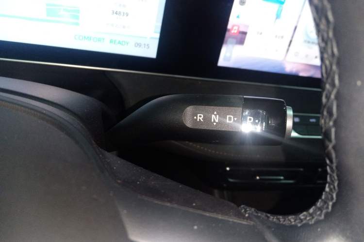 Used Roewe D7 2023 EV 510km Rear-Drive Flagship Edition