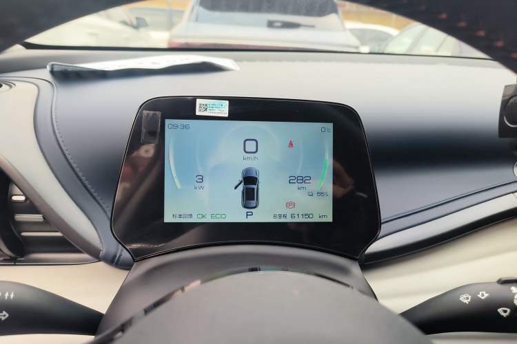 Used BYD Yuan PLUS 2022 510 km Luxury Version
