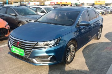 Used Roewe i6 2020 PLUS 1.6L CVT 4G Connected Glory Flagship Edition