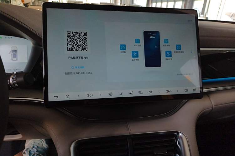 Used BYD Song PLUS New Energy 2025 EV Intelligent Driving Version 520km Premium Model