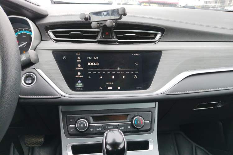 Used Geely Auto Emgrand 2021 UP 1.5L CVT Luxury Model
