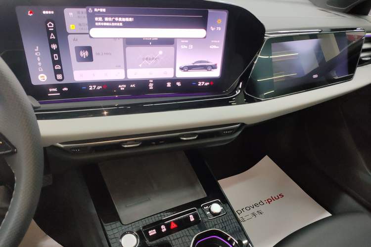 Used Audi A5L 2026 2.0T Sport
