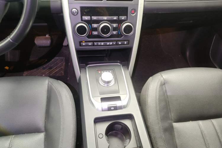 Used Land Rover Discovery Sport 2017 2.0T HSE