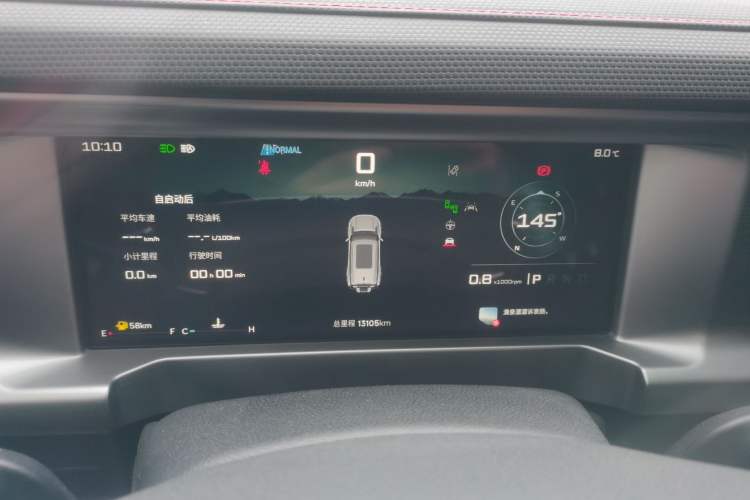 Used JETOUR Traveler 2023 2.0T All-Wheel Drive CrossPRO+