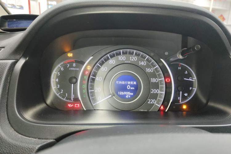 Used Honda CR-V 2016 2.0L two-wheel drive Urban Edition