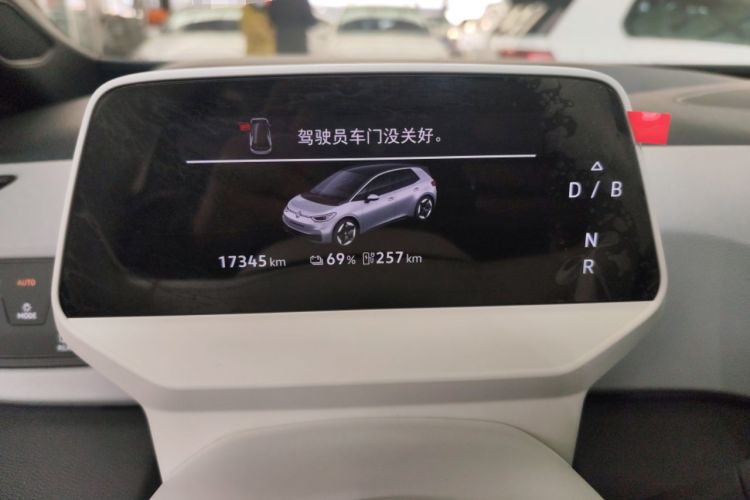 Used Volkswagen ID.3 2025 Smart Edition Ultra-Intelligent Oxygen Version
