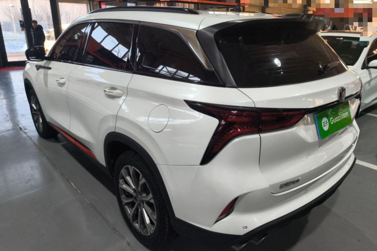 Used Changan CS75 PLUS 2021 2.0T Automatic Pilot Version
